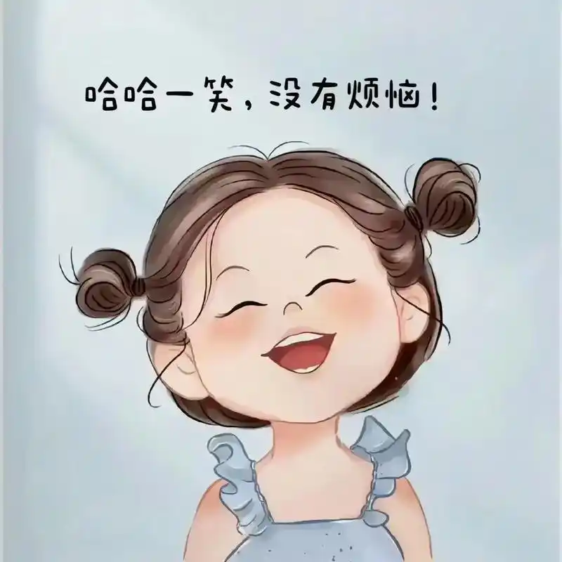 从2017年3月30(农历三月三)2507天,快七年了没有哪 - 抖音