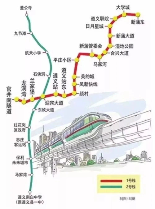 定了遵义轻轨建设纳入2020年省重大工程项目