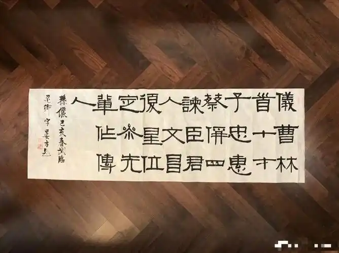 多才多艺!孙俪秀书法笔精墨妙有韵味