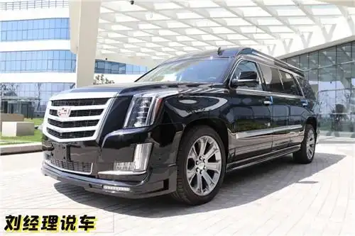 全新凯迪拉克总统一号专属总统座驾boos首选_易车
