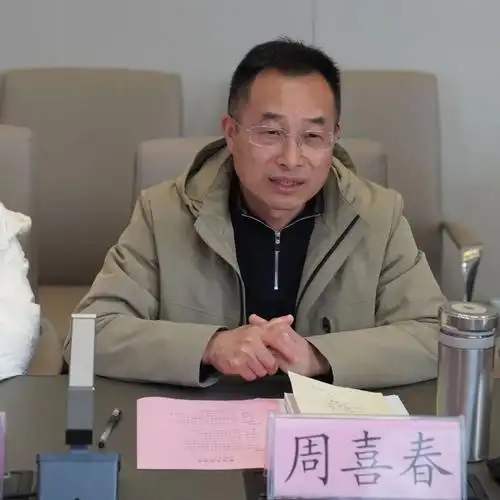 审判委员会专职委员陈国君率公检法相关领导来启东法院交流执行工作