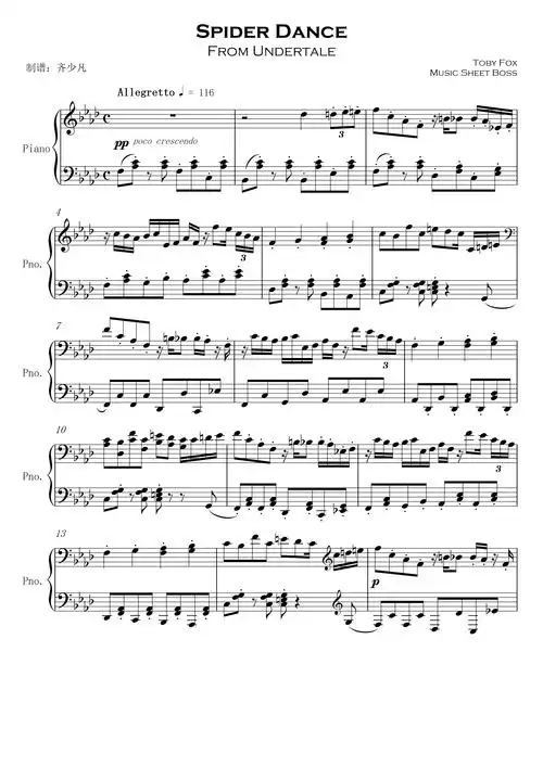 undertale-spider dance 蜘蛛舞钢琴谱-老齐-虫虫钢琴