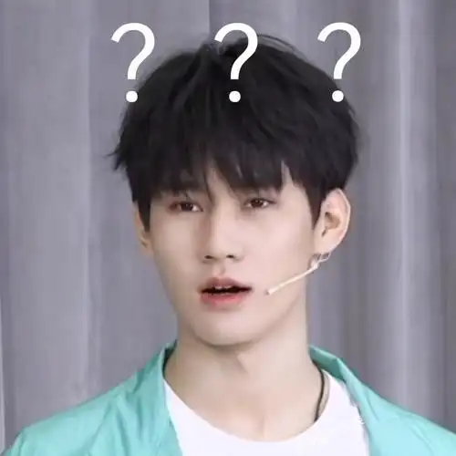 时代少年团表情包第309期_腾讯新闻