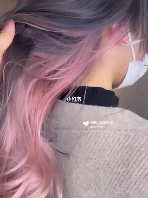色挂耳染心机染 ins 风挑染秋冬发色推荐最近超火的挂耳染你跟风了吗?