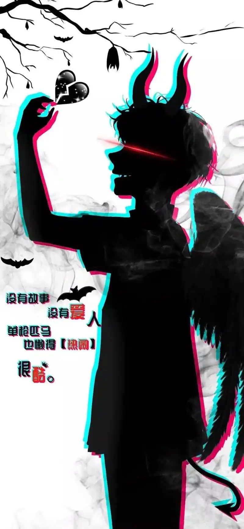 恶魔,魔鬼,动漫 - 堆糖,美图壁纸兴趣社区