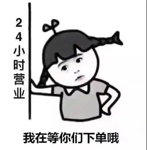 精明的客户都是6月份买房,7-8月份坐等房子升值!