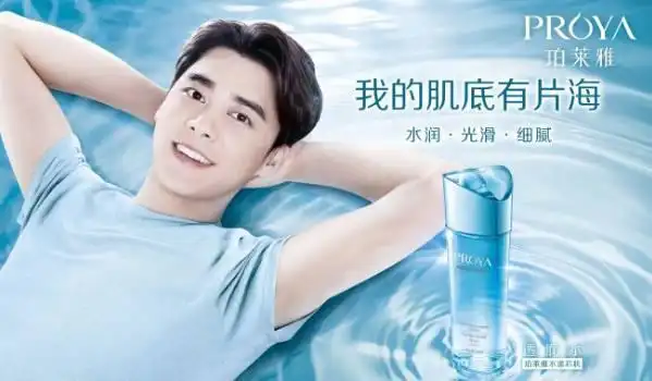 李易峰:微博粉丝5495.32万