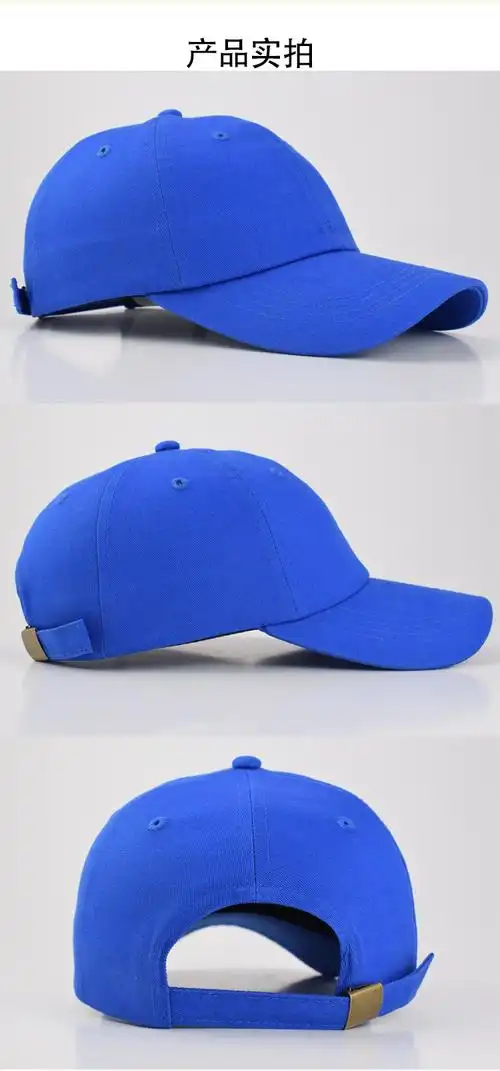 2018新款现货 蓝色 单色空白棉质弯檐鸭舌帽男士休闲棒球帽遮阳帽