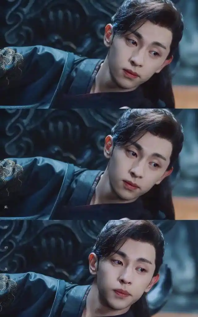 阴阳师邓伦重回香蜜魔尊源博雅造型就是魔尊本尊啊