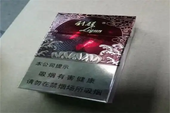 很多老烟民对于利群香烟的区分就是红利群和蓝利群,而这两款也确实是