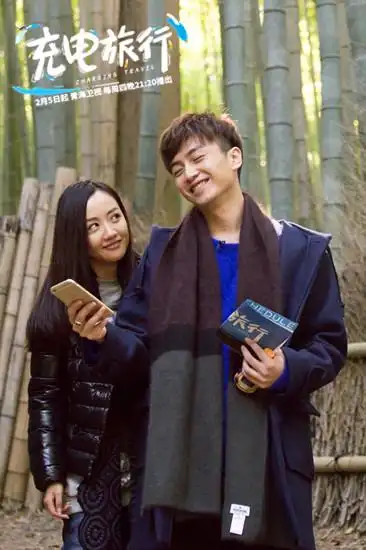 陈晓杨蓉携手充电旅行甜蜜出行日本显暧昧