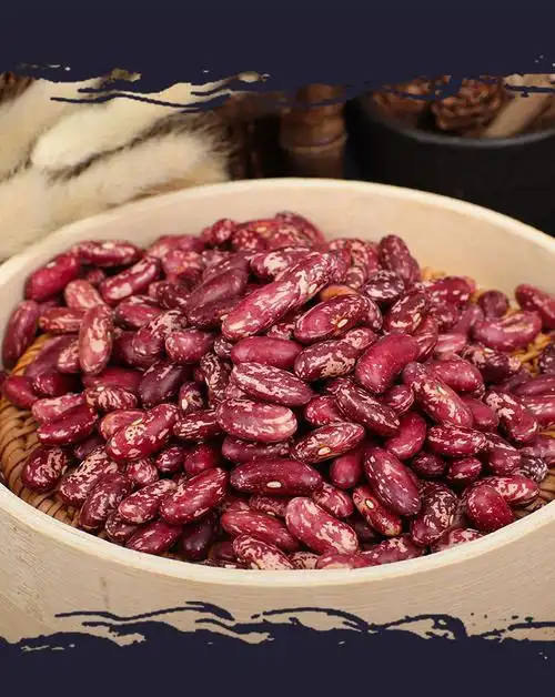 东北红花芸豆四季豆扁花腰豆菜豆红紫花饭豆芸五谷杂粮东北红芸豆5斤