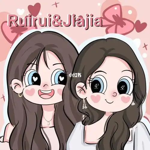 定制头像星蝶姐妹