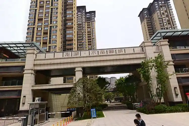 价格走势去哪找龙湖水晶郦城的所有情报都在这