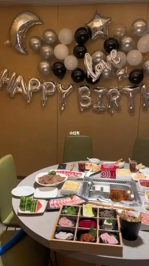 海底捞包厢生日还不错