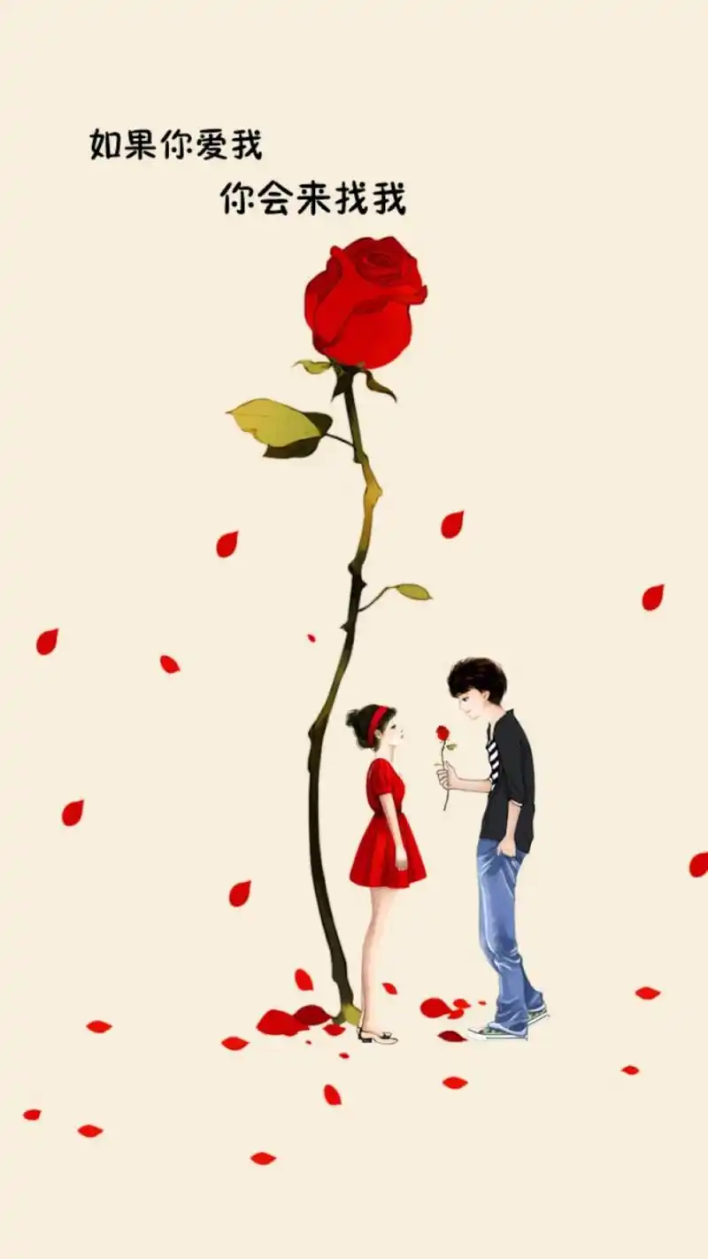 爱情- 堆糖,美图壁纸兴趣社区