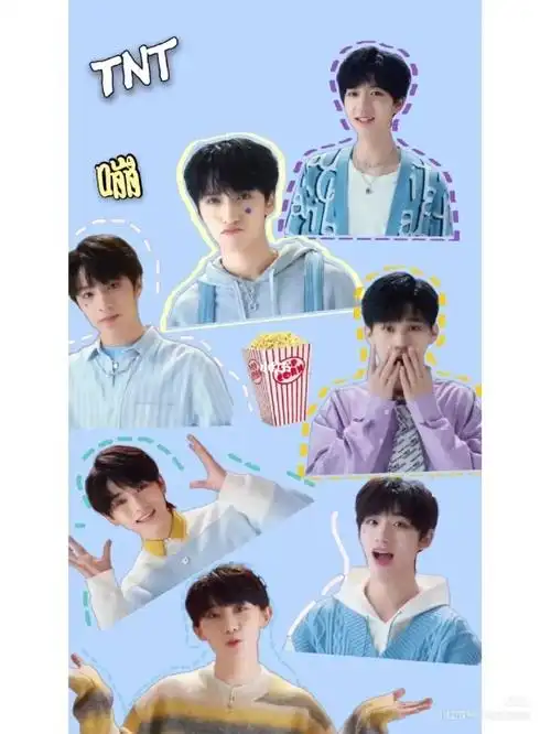 tnt时代少年团漫画真人图片