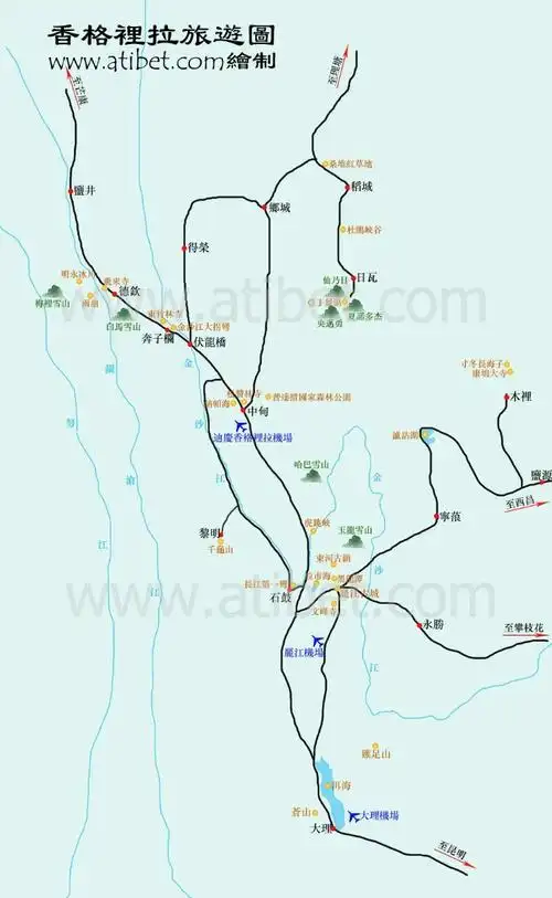 香格里拉,感动心灵的旅程(序)