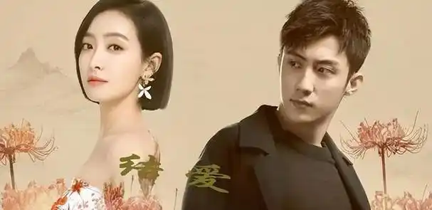 黄景瑜娱乐圈有另一条路叫以退为进