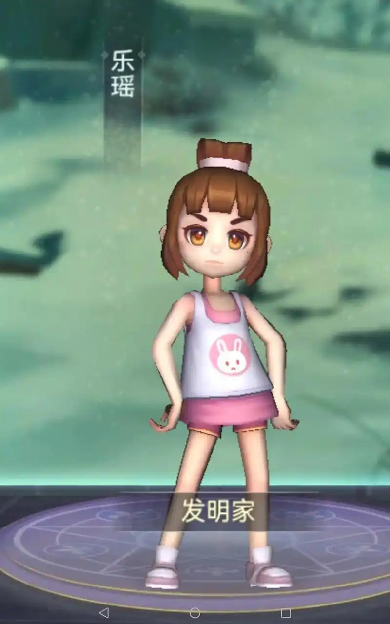 恐怖躲猫猫2微信版人物截图(躲藏者 追捕者) - 抖音