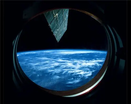 杨利伟拍摄的地球照片