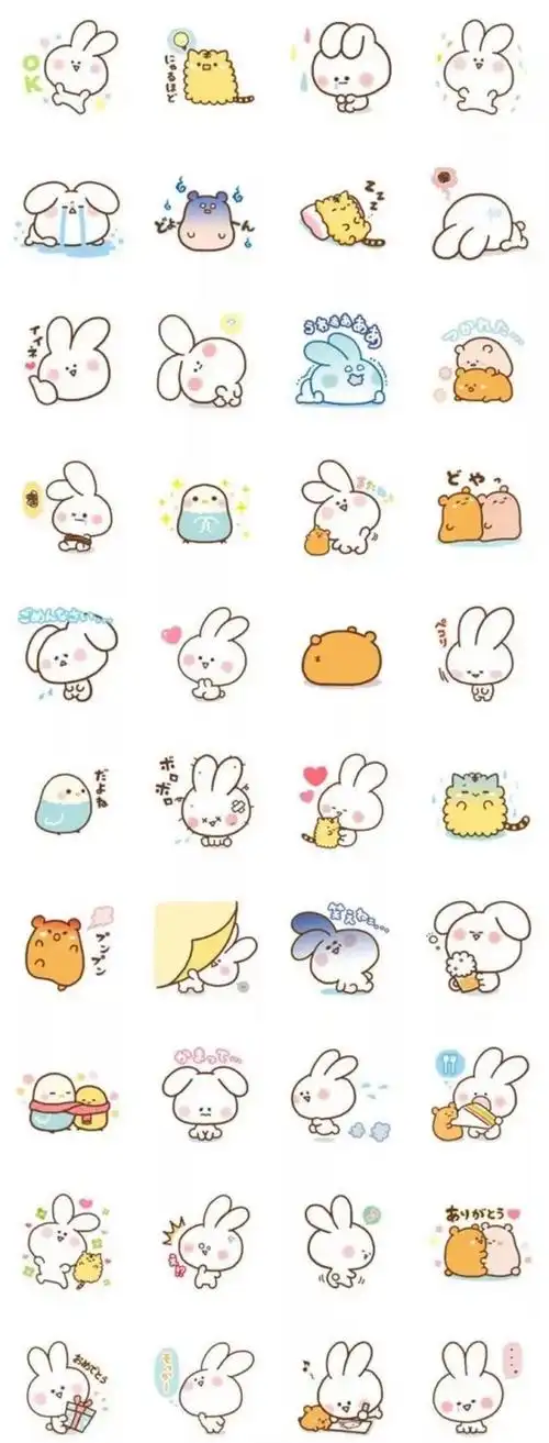 超可爱简单简笔画手帐(干货收藏1000个可爱的手绘小表情)(25)