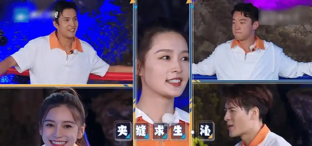 奔跑吧李沁对战王嘉尔绅士手很暖心我却嗑到了他们的糖