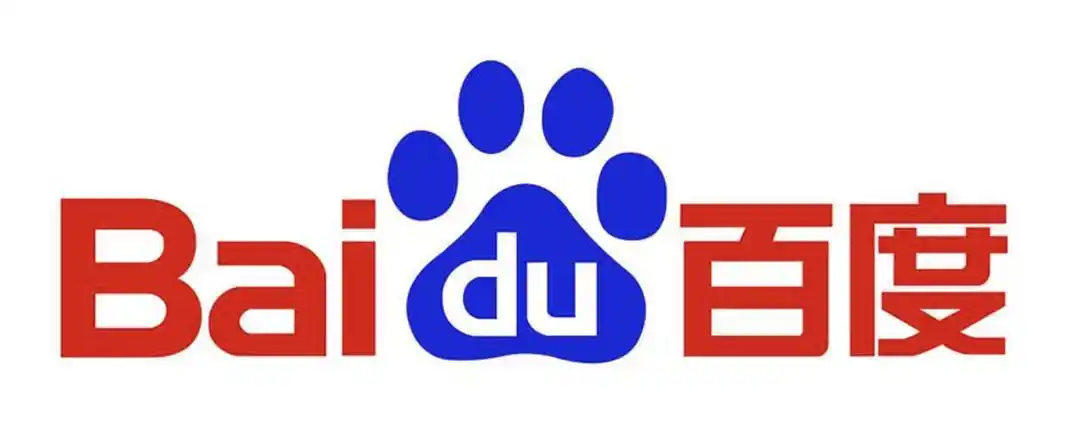 【面试必备】大厂档案-百度