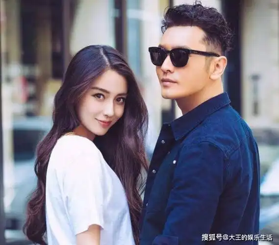 命运大逆转:杨颖内娱复出困难,前夫哥黄晓明当选电影协会副会长_事业