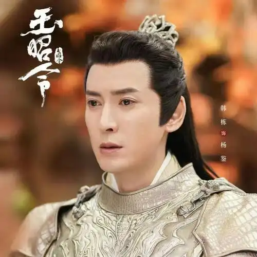 虽然演了不少电视剧,但韩栋并非科班出身.