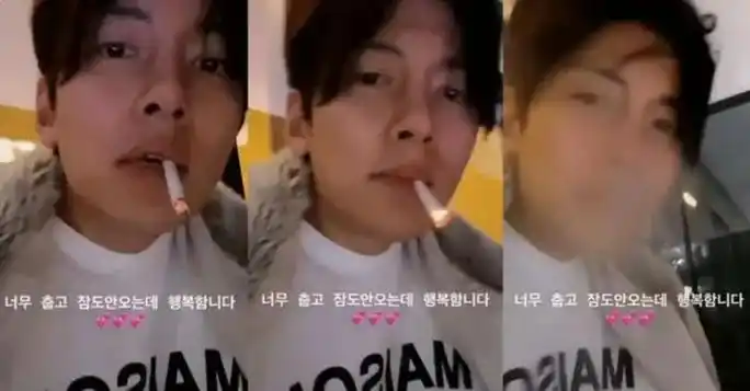 池昌旭再陷抽烟争议三达里室内彩排在演员剧组面前吸电子烟