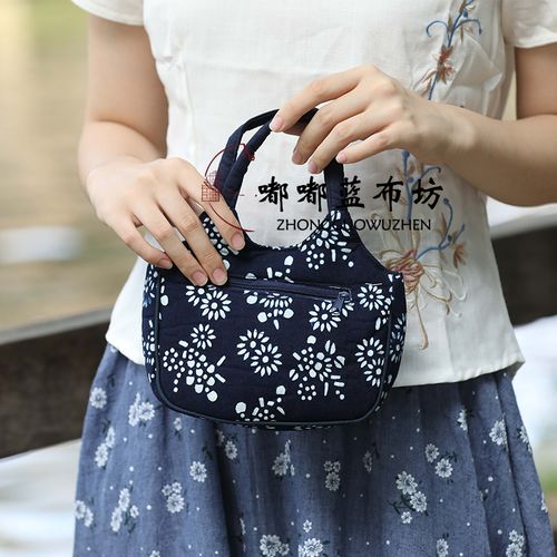 原创手工乌镇纪念品特色蓝印花布棉布手提包小包包买菜包零钱包