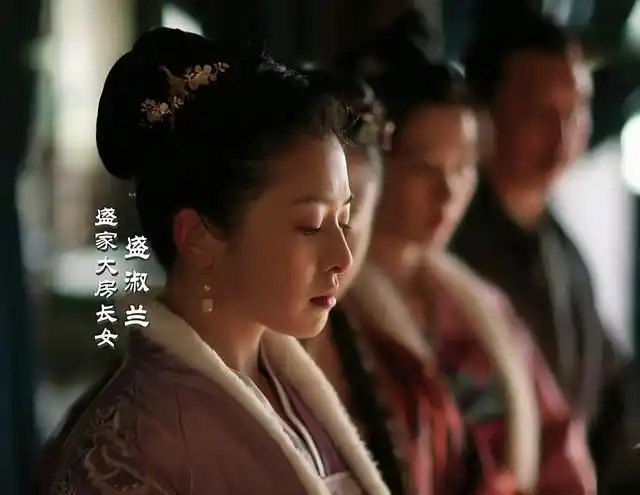 《知否》:高门低嫁的淑兰,她的婚姻有一点很值得所有女生注意