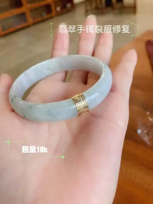 包金修复金镶玉工艺#翡翠手镯  #修复  #锔瓷  #包金  #镶嵌