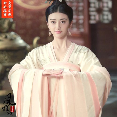 景甜沈珍珠大唐荣耀同款影视古装唐朝唐风唯美仙女齐胸襦裙演出服