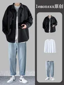 夹克外套男生港风男装高级感穿搭套装春天衣服穿搭男生休闲直筒裤