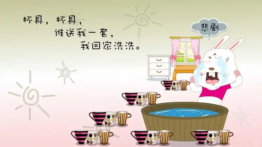 文字控 悲剧 杯具壁纸锁屏壁纸图片_动态桌面壁纸图片_动态壁纸下载