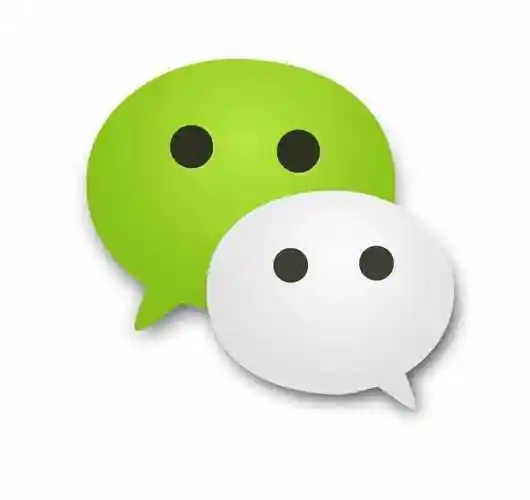 微信是什么意思初始微信号是由什么组成的