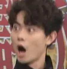 菅田将晖表情包!太可爱了啊呜呜