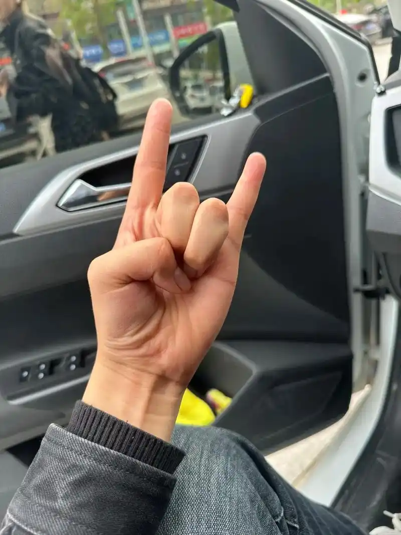 三清指,代表有太清道徳天尊,61五雷指,又称金光咒和金光天尊 - 抖音