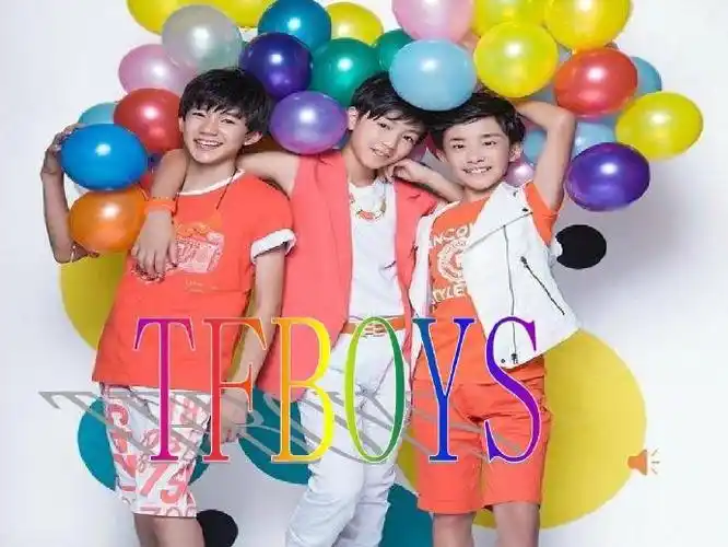 刚出道时的tfboys