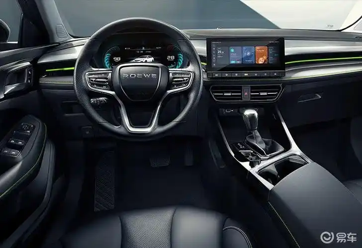 荣威i5内饰-车身-空调出风口-易车