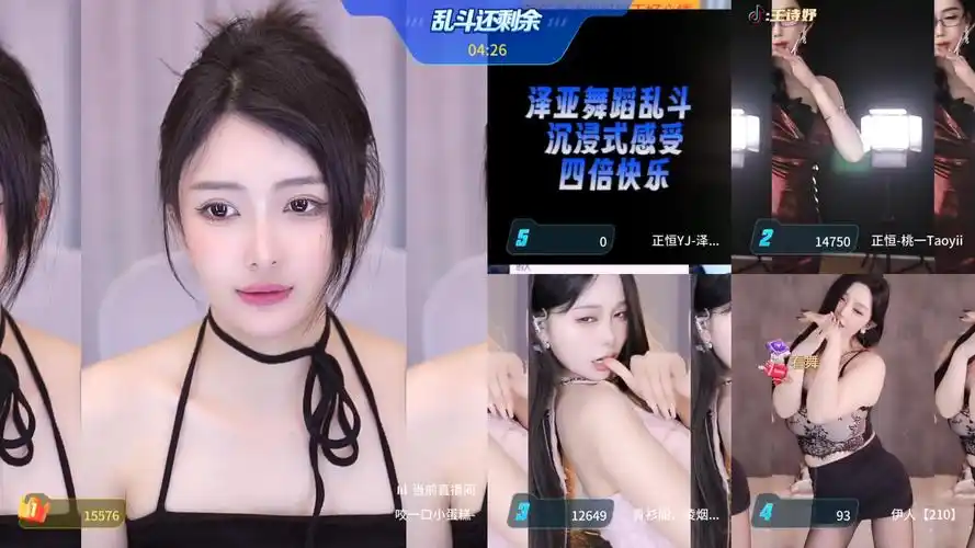 虎牙-小蛋糕 2024-04-07 16-59-07 【福建】无所求必满载而归