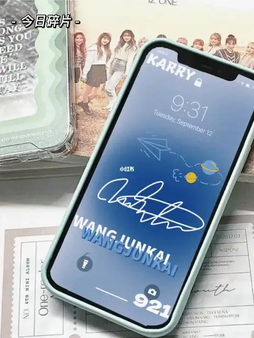 tfboys应援色签名壁纸