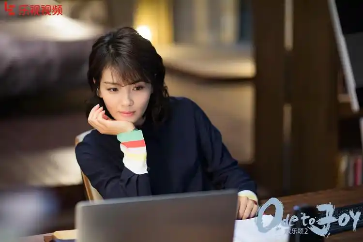 乐视视频《欢乐颂2》曝剧照 王凯神色忧郁感情成谜