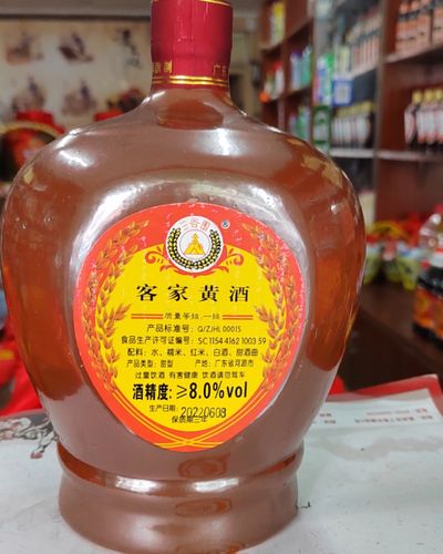 广东河源特产紫金三谷围一级客家黄酒糯米酒月子酒1.5l ≥8%
