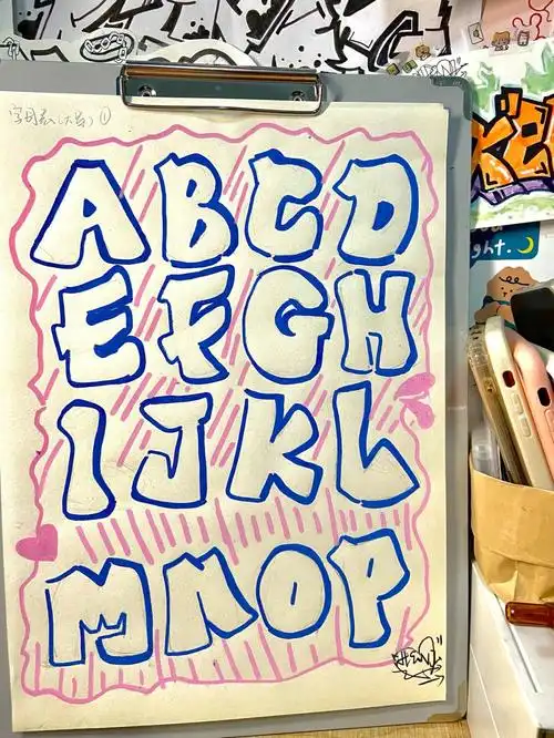 涂鸦教程涂鸦字母表166部分大写英文字母