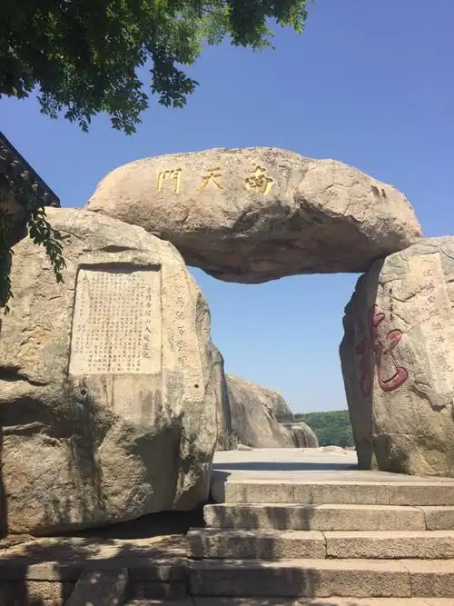 【携程攻略】普陀山南天门好玩吗,普陀山南天门景点怎么样_点评_评价