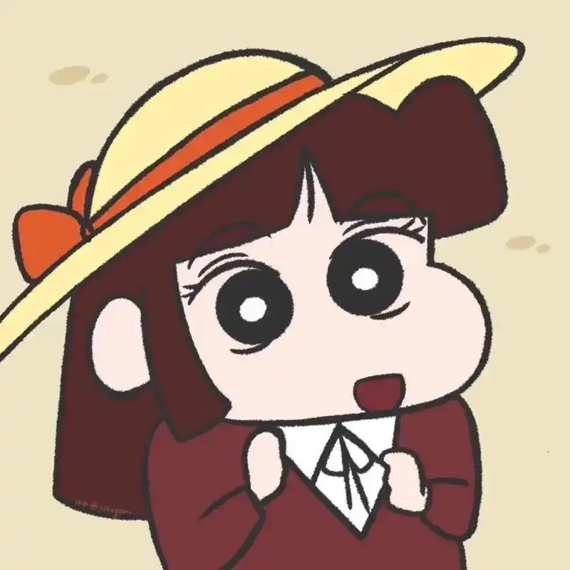 蜡笔小新酢乙女爱小爱头像需要自取