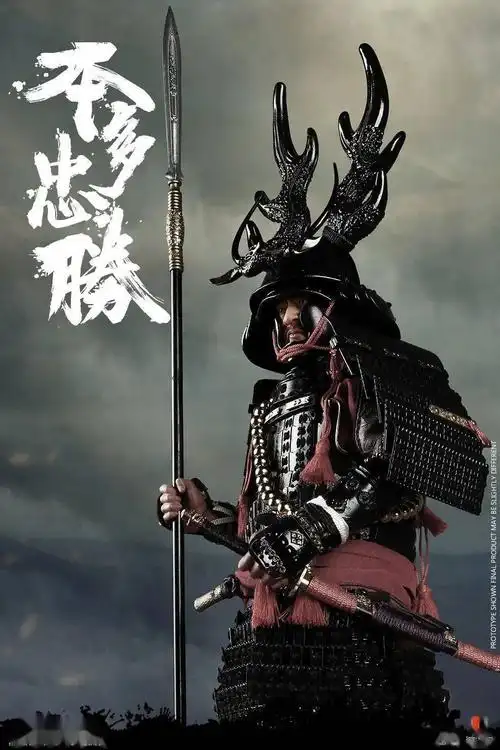 新品预定coomodelse090se09116帝国系列第一勇士本多忠胜67